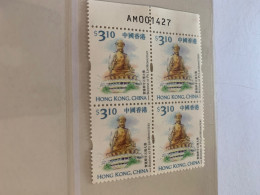 1999 MNH With Numbers Block Buddha HK Stamp - Neufs