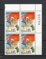 MAROC N°  976A  TIMBRE SIGNE BLOC DE QUATRE TIMBRES  NEUF SANS CHARNIERE  COTE  800.00€   TRANZAT DES ALIZES - Maroc (1956-...)