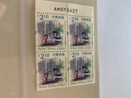 1999 MNH With Numbers Block MTR Rail  HK Stamp - Ongebruikt