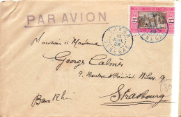 LETTRE. SENEGAL. 10 JUIL 28. PAR AVION. 3,50Fr. DAKAR POUR STRASBOURG - Covers & Documents