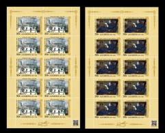 Russie 2020 MNH ** Art - Ongebruikt