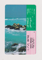 UNITED ARAB EMIRATES - Coastal View Magnetic Phonecard - United Arab Emirates