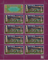 Russie 2020 MNH ** Monastère - Unused Stamps