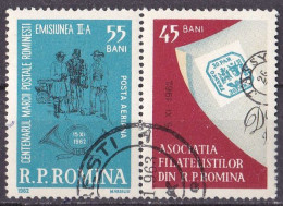 Rumänien Marke Von 1962 O/used (A5-13) - Gebruikt