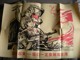Affiche Originale Propagande Mao Années 60 - Afiches