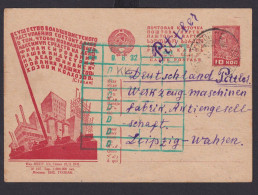 Sowjetunion Rußland Brief Россия Russia Ganzsache P 127 I Bild 107 Nach Leipzig - Covers & Documents