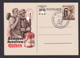 Wiesbaden Hessen Deutsches Reich Karte SST Waffenstellstandskommission - Storia Postale