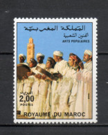 MAROC N°  986   NEUF SANS CHARNIERE  COTE 1.40€    FESTIVAL - Morocco (1956-...)