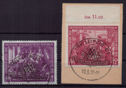 DDR Michel Nr. 248 + 249 Gestempelt - Altri & Non Classificati