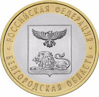 Russia 10 Roubles 2016 Region Belgorod  UNC ºº - Russland