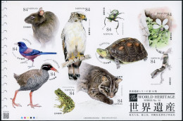 Japon Nippon 2022 11116/25 Faune, Oiseaux, Tortue, Souris, Insecte, Grenouille, Chat, Reptile - Other & Unclassified