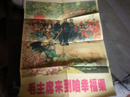 Affiche Originale Propagande Mao Années 60 - Manifesti
