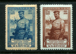 Russia 1950 Mi 1511-12 MNH  ** - Neufs