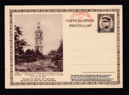 DDBB 894D -- Entier Illustré Képi No 24 M1 - Empreinte Mécanique 5 C P010   - ETAT NEUF - Cartes Postales Illustrées (1971-2014) [BK]