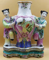Chine Vase Periode Republique (1910/1949) à Decor De Jeunes Dames - Asian Art