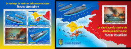 Guinea 2023, The Sinking Of The Russian Ship Kunikov, 4val In BF+BF - Militares