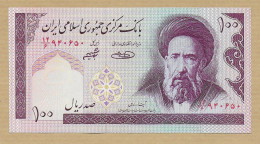 100 RIALS SIGN. SHEIBANI - HOSSENI  NEUF - Irán