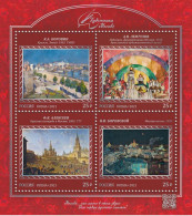 Russie 2021 MNH ** Art - Unused Stamps