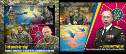 Sierra Leone 2023, Sirskyi Becomes Commander Of The Forces Of Ukraine, 4val In BF+BF - Militaria