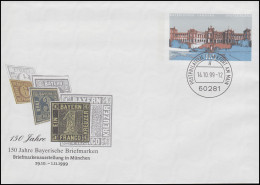 USo 11 Bayerische Briefmarken, VS-O Frankfurt 14.10.99 - Covers - Mint