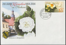 USo 78 Kamelien In Sachsen Königsbrück, VS-O Frankfurt 12.8.2004 - Covers - Mint