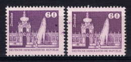 2649 Aufbau In Der DDR Kleinformat 60 Pf.: Tönungen / Verkleckst, Set ** - Variedades Y Curiosidades