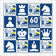 Liberia 2023, Chess, Kasparov, Ukrainian Flag, 8val In BF - Sierra Leona (1961-...)