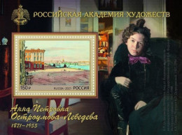 Russie 2021 MNH ** Art - Blocks & Kleinbögen