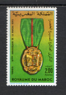 MAROC N°  994   NEUF SANS CHARNIERE  COTE 3.00€    MEDAILLE MARCHE VERTE - Marruecos (1956-...)