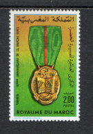 MAROC N°  994   NEUF SANS CHARNIERE  COTE 3.00€    MEDAILLE MARCHE VERTE - Morocco (1956-...)