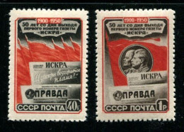 Russia 1950  Mi 1535-36 MNH ** - Used Stamps