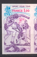 Sport Pour Tous De 1978 YT 2020 Sans Trace De Charnière - Ohne Zuordnung