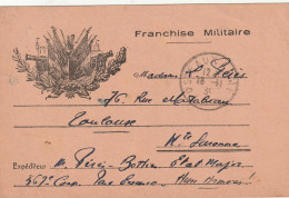 Carte Cachet Poste Aux Armées 17/11/1939 Etat Major Parc D' Essence 567è Compagnie à Toulouse Haute Garonne - 2. Weltkrieg 1939-1945