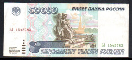 329-Russie 50 000 Roubles 1995 BM154 - Rusia