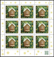 Russie 2022 MNH ** Nouvel AN - Unused Stamps