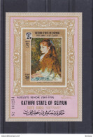 ADEN KATHIRI 1967 PEINTURES DE RENOIR Michel Block 6 B ND NEUF** MNH Cote 90 Euros - Aden (1854-1963)