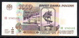 329-Russie 1000 Roubles 1995 HE576 - Russia