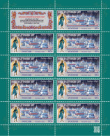 Russie 2022 MNH ** Monastère - Ongebruikt