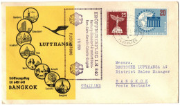 1,33  GERMANY, 1959, FIRST FLIGHT COVER (THAILAND) - Eerste Vluchten