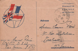 Carte Cachet Poste Aux Armées 23/4/1940 Parc D' Essence SPG 567è Compagnie DS 42 à Toulouse Haute Garonne - WW II