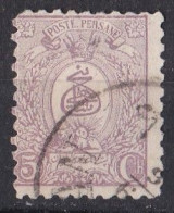 Asie  -  Iran  1889  -  Y&T  N °  59  Oblitéré - Iran