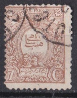 Asie  -  Iran  1885  -  Y&T  N °  60  Oblitéré - Iran