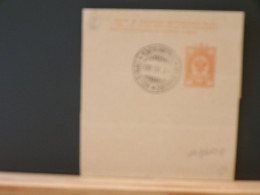 107/0455B  BANDE DE JOURNAUX  FINLANDE 1900 - Postal Stationery