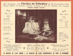 Fonderie ( Les Cloches De Villedieu Les Poëles ) - Unclassified