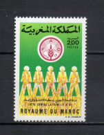 MAROC N°  1014   NEUF SANS CHARNIERE  COTE 1.00€   ALIMENTATION FAO - Marocco (1956-...)