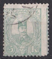 Asie  -  Iran  1889  -  Y&T  N °  64  Oblitéré - Irán