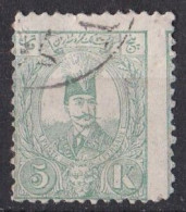 Asie  -  Iran  1889  -  Y&T  N °  64  Oblitéré - Iran