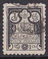 Asie  -  Iran  1892  -  Y&T  N °  65  Oblitéré - Iran