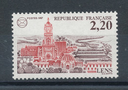 2476** Lens - Unused Stamps