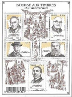 France 2010 Philatelists Union 150 Ann Outstanding Philatelists: Roosevelt Ivert And Others Set Of 5 Stamps In Block MNH - Otros & Sin Clasificación